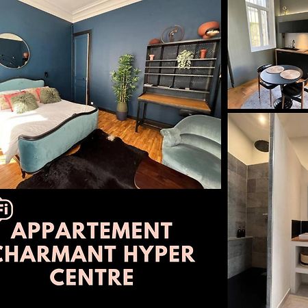 Appartement Au Coeur De Кан Екстериор снимка
